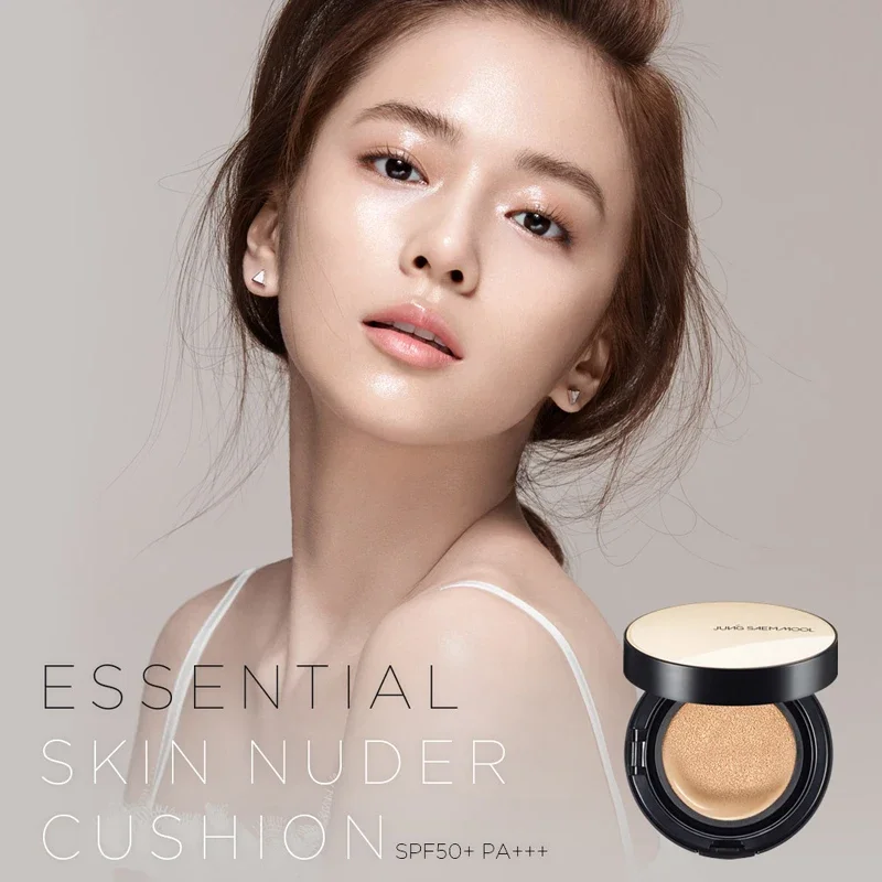 Bb Cushion Korean - Jung Saem Mool Essential Skin Nuder