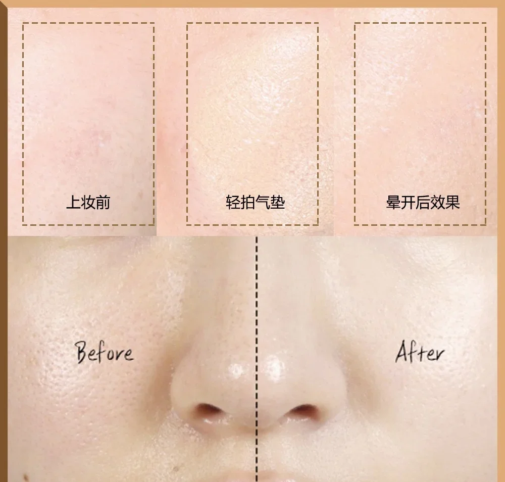 Jung Saem Mool Essential Skin  - Bb Cushion Korean ulasan dan harga